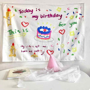 タペストリー 子供 ベビー 誕生日 パーティー イベント 写真 撮影用 背景布 パステルカラー マカロンカラー スマイル柄 ハッピーバースデー 記念日