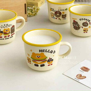 }OJbv 킢 fB[X  J[gD[ Z~bN 400ml no[K[ h[ic NbL[ 