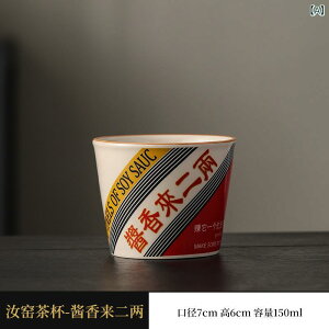 }OJbv ? I e eB[Jbv ItBXp ƒp ۂ eB[|bg t  ~` n Vv  킢