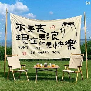 ^yXg[ AEghA Lv fR[V Ǌ| Ȗ i ʐ^ wiz  ͋C G JX^\