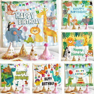 ^yXg[ q Ǌ| a p[eB[ t wiz o[Xf[ j fR[V |GXe 킢 