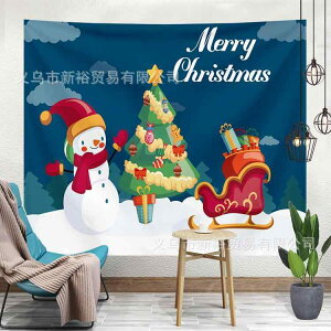 ^yXg[ NX}X Ǌ| k  wiz CeA rO Q q t |GXe i 95-73cm 150-100cm 150-130cm 200-150cm