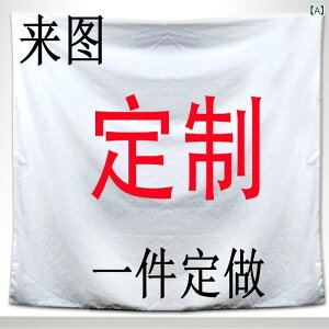 ^yXg[ z[fR[V Ǌ|  |z vg r[`^I K}bg 唻 |GXe  rO Q