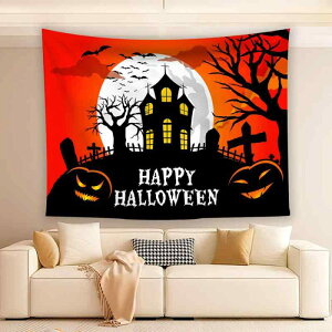 ^yXg[ nEB wiz Ǌ|  |GXe }V Ap[g Xܗp Cxg p[eB[  t