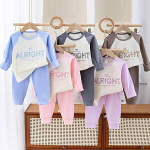 qppW} H~ xr[ELbY A  CNa ۉ H j̎q ̎q [EFA ㉺Zbg z 90 100 110 120 130 140 150 160 170 180 190