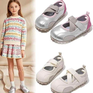 C LbY ̎q tH[} V[Y tH qC ₷ 킢 \ Vo[  vZX ct w 1 2 3 4 5 6 7 8 9 10 11 12 13 14 15 16