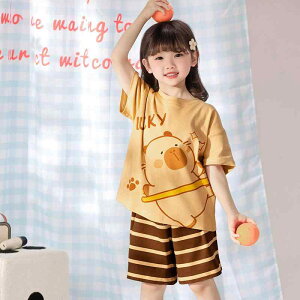 qppW} ̎q  gbvX pc 2_Zbg 100  ʋC [EFA 킢 K[Y  140cmȏ