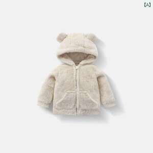 q AE^[ LbY jp t[X WPbg p[J[ 80 90 100 110 120cm N g  WbvAbv H ~ 킢 JWA n AC{[ uE