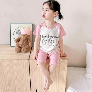 qp[EFA  gbvX pc ㉺Zbg xr[ c j̎q ̎q 100% 킢 ؍ 80 90 100 110 120 130 t