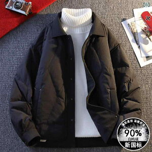 H? Y jp V[g g _bN_E 76`80%  h ̌^ ig t@bV H~ ubN R[q[F