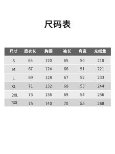 H? Y jp  h ۉ 95% zCg_bN_E g Wp[ AE^[ EFA H~