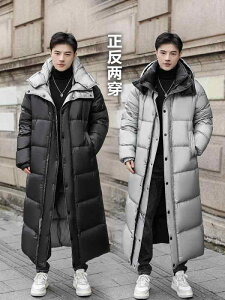 _EWPbg jp y O 800tBp[ ɊΉ h h hV  zCgO[X_Egp t[ht  n 