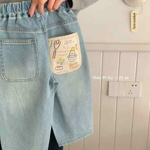 q fjpc t qp j̎q ̎q J[g[ _炩 W[Y Y{ i  tu{p