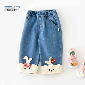 q pc  fjpc c ETM hJ Opc  ȍa tH 킢 73CM 80cm 90cm 100cm 110cm 120cm