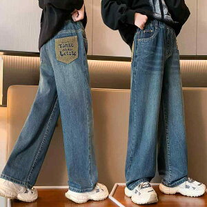 qpW[Y ̎q H~ w`l fjpc Xg[gpc EGXgS B Rbg _炩 Lk fju[