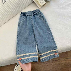 q fjpc ̎q tH  ChbO JWApc Opc K[Y {gX Rbg 90 100 110 120 130 140  TCY