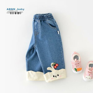 q pc ̎q fjpc Opc ETM hJ Rbga  73cm 80cm 90cm 100cm 110cm tH 킢 K[Y  c