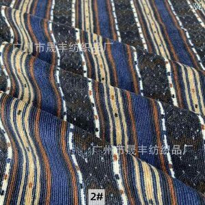 s[X fB[X H~ R[fC XgCv vgn |GXe Lk ΖD 148cm 㕗 ؍ wl q z[EFA 