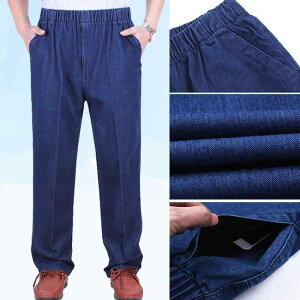 fj Y W[p VjA   tH  EGXgS Xg[g Y{ pc JWA ig 