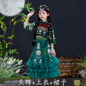 qpRX`[ LbY ߑ ㉺Zbg R[fC e bh O[ nEB NX}X VY ߑ 110 120 130 140 150 160