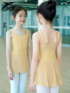 q oG I^[h LbY _X ߑ ̎q ݂XJ[g K ̑ уXJ[g ZXJ[g \ ߑ Kp Lk iC 킢