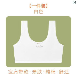 �u���W���[ �L�b�Y ���̎q ���w�� ���w�� �n�[�t�g�b�v �X�|�u�� �W���j�A �t�@�[�X�g�u�� �� �m�����C���[ ���n ���킢�� �V���v�� 9�� 10�� 11�� 12�� 13�� �� �s���N �x�[�W�� �O���[