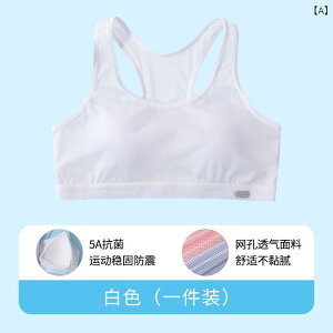 qpuW[ ̎q w X|[cu WjAu  mC[ bV ʋC z M L XL 2XL  sN 