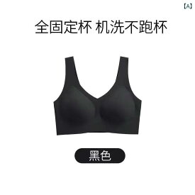 ブラジャー レディース スポーツブラ ノンワイヤー ハーフトップ スポブラ 揺れない ヨガウェア フィットネス トレーニングウェア 快適 通気性 無地 シンプル ブラック ベージュ ピンク グリーン