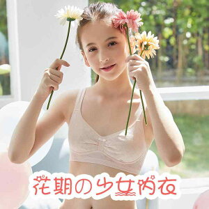 uW[ WjA fB[X mC[ n[tgbv XN[Ci[ t@[Xgu X|[cu 100% ʋC z w Z  sNn