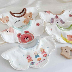 X^C 悾ꂩ xr[ V h Rbg 敗 0 1 2 _炩 j̎q ̎q(x3)