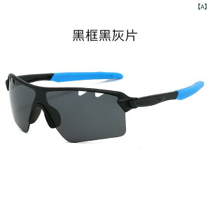 TOX qp ΌȂ UV400Jbg X|[c ^] TCNO AEghA   sN   ubN bh