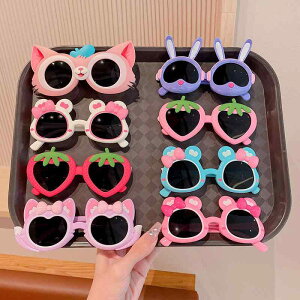 TOX LbY ̎q qp UVJbg O΍ ՌY t@bVTOX 킢  ig op