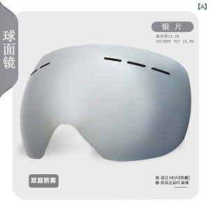 S[O fB[X Y XL[ Xm[{[h Ό ւY  _uY UVJbg OJbg ܂~ lp XyAY Q06 18XS