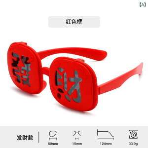 TOX qp ԐFt[ ΌY UV400Jbg O΍ t@bV  킢 GKg Ăh~ s hCu W[