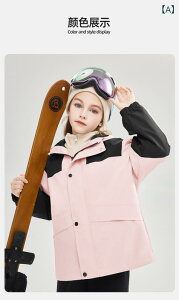 LbY AE^[ ㉺Zbg tH h h  WPbg pc j̎q ̎q AEghA oR Lv