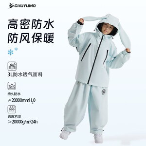 XL[EFA LbY ㉺Zbg h h h j̎q ̎q qp X|[c AEghA XL[ XP[g V oR Lv H~