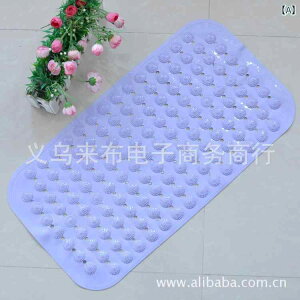 }bg p}bg oX}bg ׂ~ߕt }bT[W@\t n r ]|h~ PVC p[v u[ 70cm 38cm