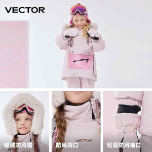 XL[EFA LbY ̎q   LbYTCY h h XL[pc ㉺Zbg j̎q