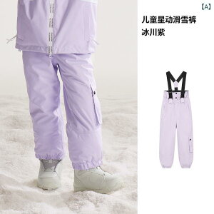 XL[EFA LbY qp XL[pc h  h V j̎q ̎q AEghA X|[c 110 120 130 140 150 160  sN O[ ubN zCg