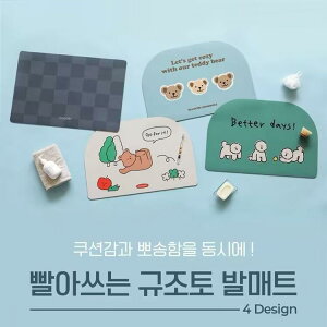 }bg fB[X oX}bg ]y}bg z  ~ ؍ 킢  oX[ gC 