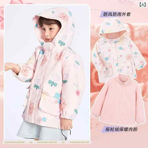 LbY AE^[ qp h h WPbg ㉺Zbg 3 4 tH ~ oR XL[ ނ j̎q ̎q 90cm 100cm 110cm 120cm 130cm 140cm