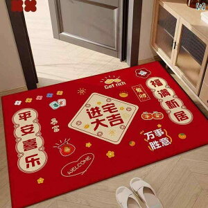 փ}bg hA}bg  O DƂ}bg  |GXe  rO xbh[ Lb` oRj[ V bL[bh 80 120cm