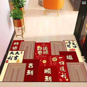 փ}bg  |GXe փ}bg z ~ ƒp hA}bg DƂ}bg 40x60cm 50x80cm 60x90cm 80x120cm