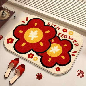 }bg 킢  z  }bg  O J[ybg |GXe փ}bg gC}bg 40 60cm 50 80cm