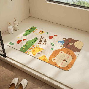 oX}bg PVC }bg q Dwp ~ zՕt V[}bg ʏ Eߏ 킢 􂢉 40x70cm 50x80cm 60x90cm