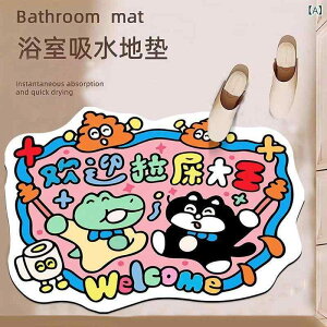 }bg ]y oX}bg z  ~ߕt 킢敿 gC  hA}bg @}bg