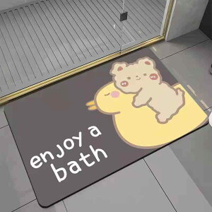 tA}bg fB[X oX[ փ}bg  z 킢   gC O~ J[ybg O 40*60cm 50*80cm 60*90cm 80*120cm