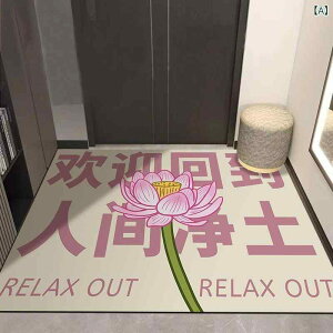 փ}bg 킢 ~ z DƂ 鑔D hA}bg 40 60cm 50 80cm 60 90cm 80 120cm