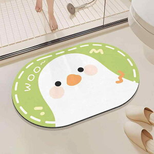 }bg  qp ]y z  ~ oX}bg @}bg 40 60cm 45 70cm 50 80cm 60 90cm 킢 J[gD[ Aj