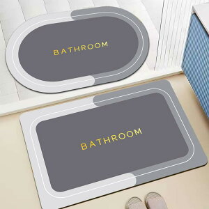 �o�X�}�b�g �]���y �z�� ���� ����~�� �V�R�S�� �|���G�X�e�� ���� ���ʏ� �E�ߏ� ���� �L�b�`��